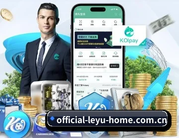 乐鱼 APP | leyu